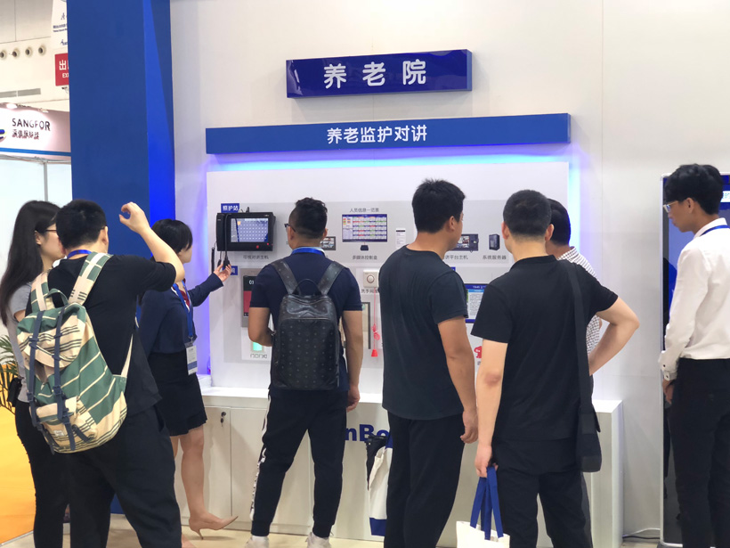 伟德国际1949第19届全国医院建设大会展位图